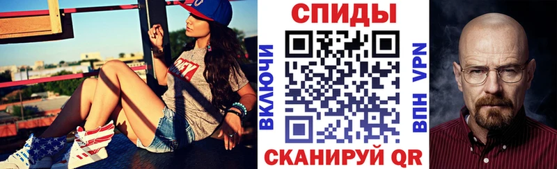 Amphetamine Premium Бугуруслан