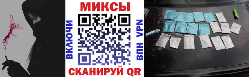 БУТИРАТ 1.4BDO  нарко площадка наркотические препараты  Бугуруслан 