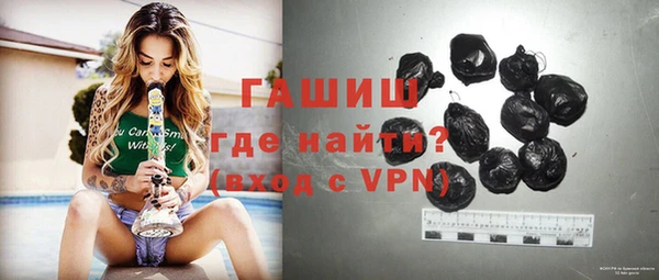 тгк Балабаново