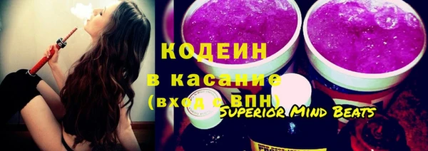 a pvp Арсеньев