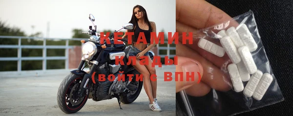 a pvp Арсеньев