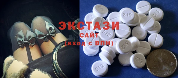 метадон Дубовка