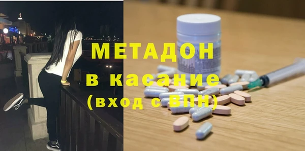 a pvp Арсеньев