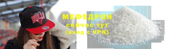 кокс Дубна