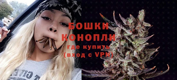 прущая мука Семикаракорск