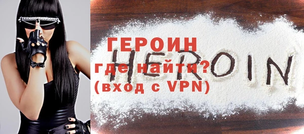 ешки Баксан