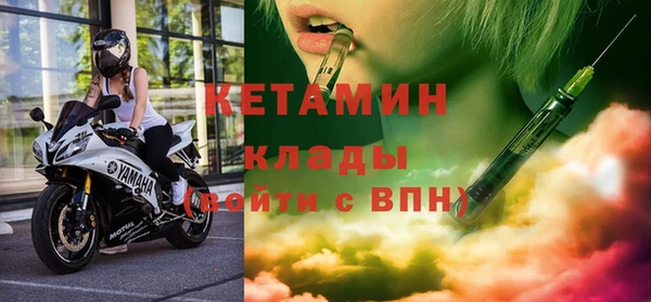 тгк Балабаново