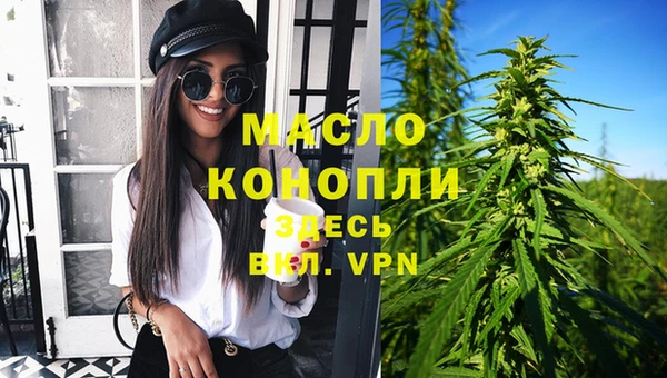 кокаин премиум Дрезна