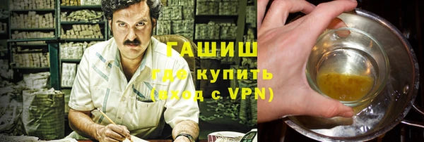 метадон Дубовка