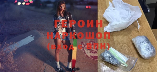 a pvp Арсеньев