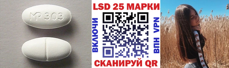 гидра как войти  Бугуруслан  ЛСД экстази ecstasy 