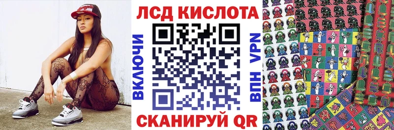 Марки 25I-NBOMe 1,8мг  Бугуруслан 