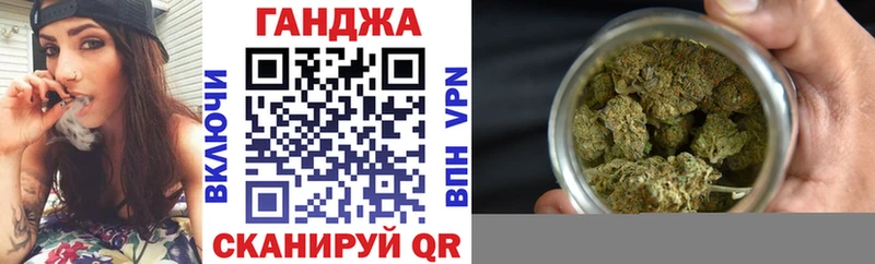 как найти   mega ONION  Канабис AK-47  Бугуруслан 